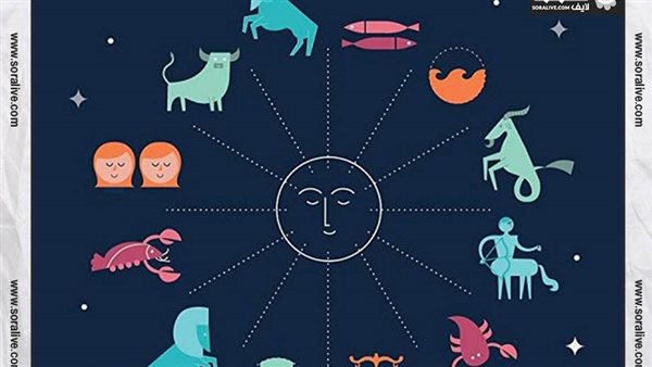 حظك اليوم توقعات الابراج الإثنين 24-1-2022 | كيف اعرف برجي | الابراج غدا | الابراج اليومية | تاريخ الابراج | عالم الابراج 
