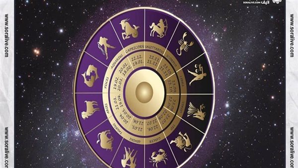 حظك اليوم توقعات الابراج الجمعة 28-1-2022 | الابراج حسب شهر الميلاد | الابراج غدا | الابراج اليومية | الابراج بالتواريخ | معرفة الابراج 