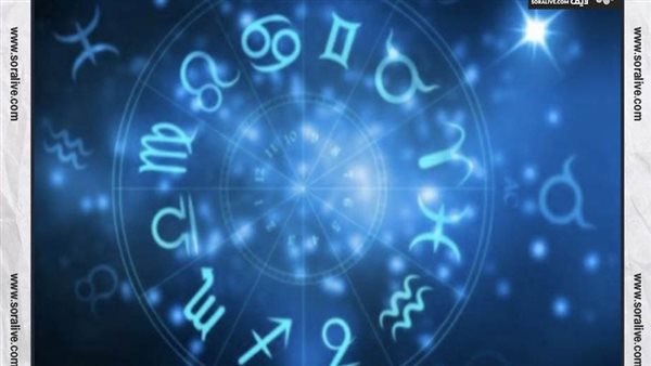 حظك اليوم توقعات الابراج السبت 29-1-2022 | الابراج بالاشهر | الابراج غدا | الابراج اليومية | كيف اعرف برجي | الابراج بالميلادي