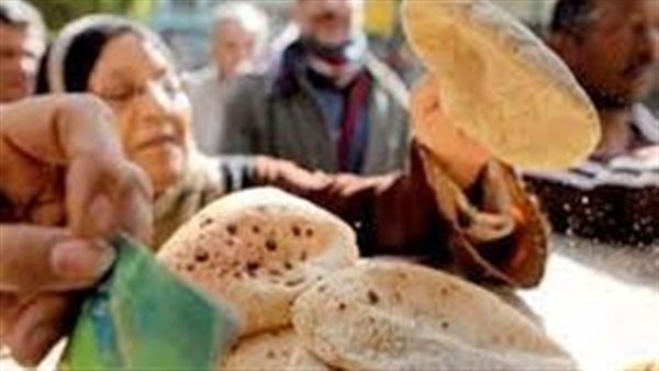 بدءا من الغد.. نظام جديد لصرف الخبز على بطاقات التموين