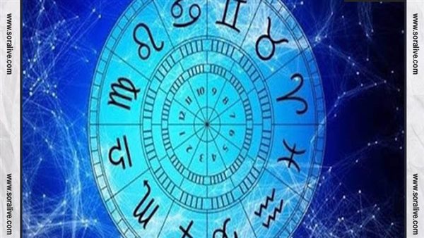 حظك اليوم توقعات الابراج الثلاثاء 1-2-2022 | ترتيب الابراج حسب الشهر | الابراج غدا | الابراج اليومية | معرفة الابراج | الابراج وتواريخها 