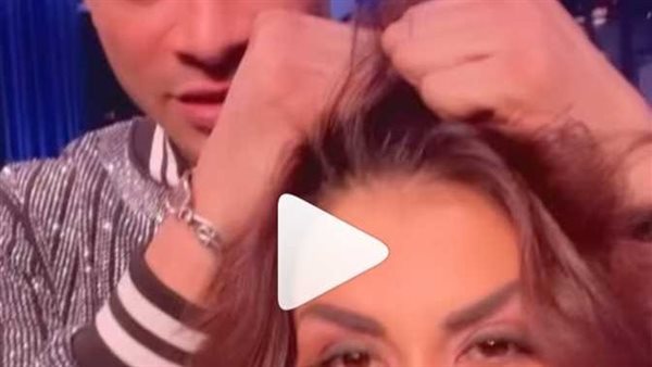 ينفع يعمل كدة؟..حسن شاكوش يشد شعر منة فضالي | فيديو