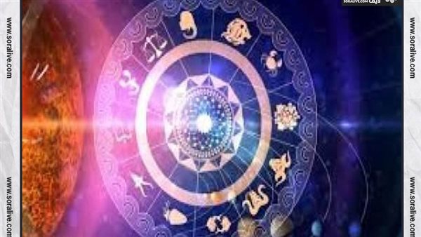 حظك اليوم توقعات الابراج الخميس 3-2-2022 | الابراج حسب تاريخ الميلاد | الابراج غدا | الابراج اليومية | معرفة الابراج | الابراج والشهور 