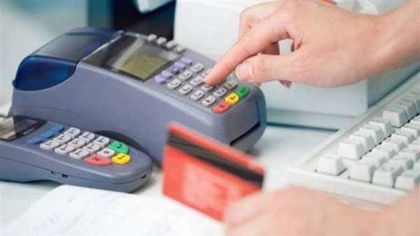 سدادها نقدا يعرضك للغرامة.. 5 مدفوعات يلزم تحصيلها إلكترونيا