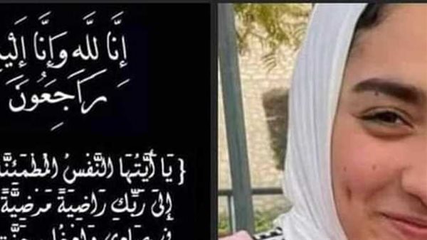 خنقها بغطاء الرأس وأخبر والدتها بمكان الجثة.. تفاصيل صادمة جديدة عن قاتل روان الحسيني «عتيد الإجرام»