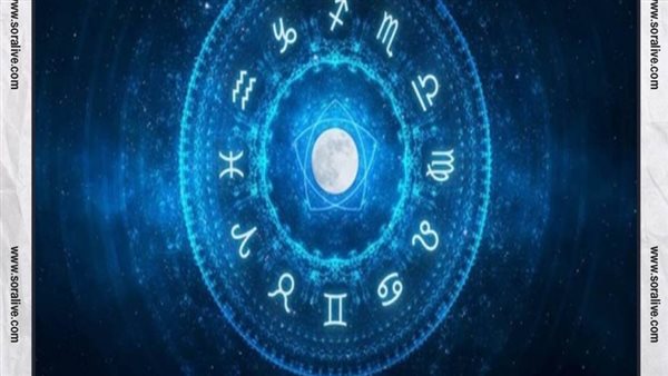 حظك اليوم توقعات الابراج الجمعة 11-2-2022 | الابراج على حسب الشهور | خريطة الابراج | الابراج غدا | الابراج اليومية | معرفة الابراج 