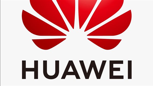 بوصفها الراعي البرونزي..هواوي تكنولوجيز تشارك في مؤتمر ومعرض مصر الدولي للبترول 