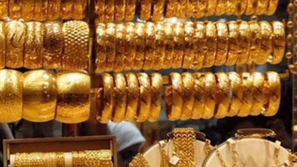 سقوط مفاجئ..أسعار الذهب بمنتصف تعاملات اليوم الثلاثاء 15-2-2022