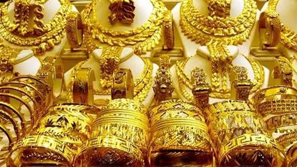 بعد انتهاء تمثيلية الحرب..أسعار الذهب اليوم الأربعاء 16-2-2022