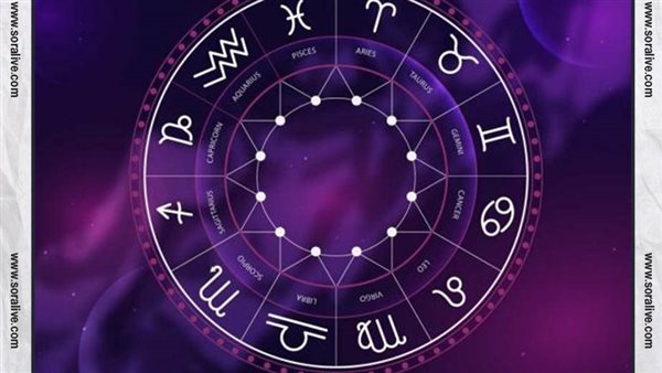 حظك اليوم توقعات الابراج الإثنين 21-2-2022 | الابراج بالميلادي | كيف اعرف برجي | الابراج غدا | الابراج اليومية | الابراج بالترتيب