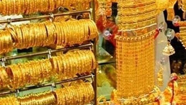 ارتفاع قياسي بسبب بوتين..أسعار الذهب اليوم الثلاثاء 22-2-2022