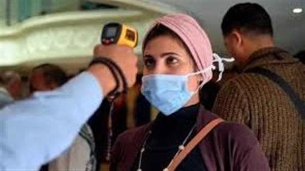 عاجل.. الصحة تعلن بيان إصابات ووفيات كورونا اليوم