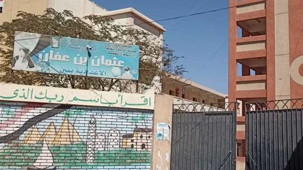 عضَّ تلميذين ورَكِب على ظهر ثالث في الفصل..تفاصيل صادمة في التحقيق مع مدرس بسوهاج