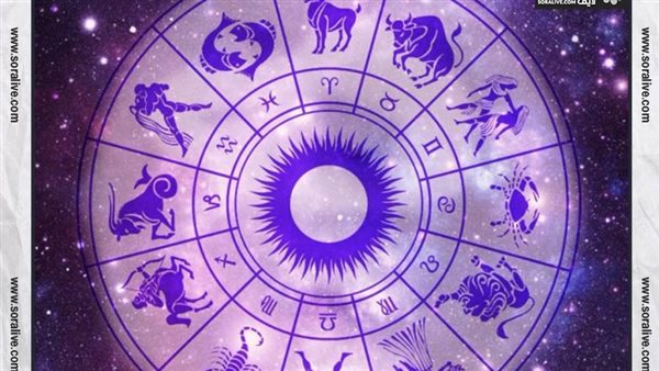 حظك اليوم توقعات الابراج الأربعاء 2-3-2022 | الابراج حسب تاريخ الميلاد | كيف اعرف برجي | الابراج غدا | الابراج اليومية | الابراج بالترتيب