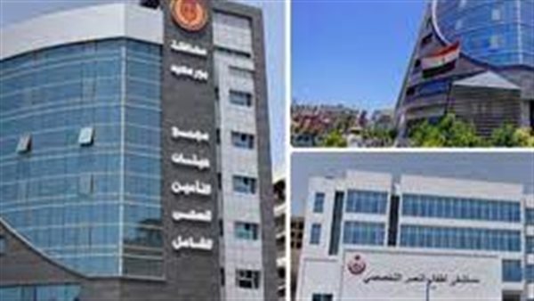 بيان عاجل من الحكومة بشأن خصخصة منظومة التأمين الصحي الشامل الجديدة 