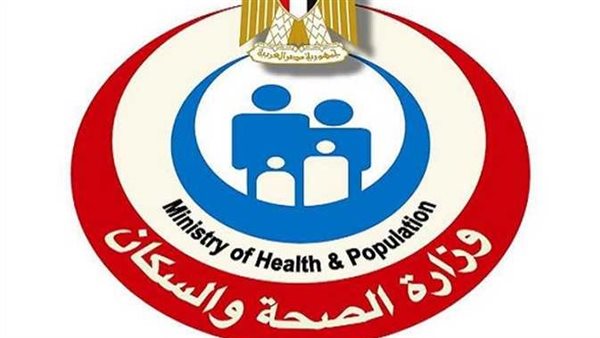 لهذا السبب..الصحة تعلن وقف البيان اليومي لإحصائيات كورونا
