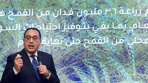 بشرى للمواطنين..إجراءات حاسمة من الحكومة قبل شهر رمضان