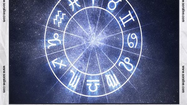 حظك اليوم توقعات الابراج الخميس 17-3-2022 | الابراج بالميلادي | الابراج غدا | الابراج اليومية | معرفة الابراج | الابراج حسب الشهر 