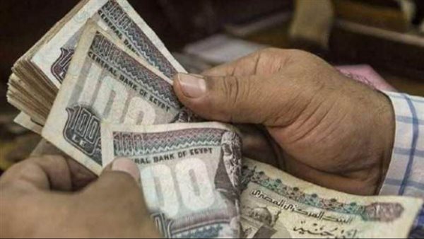 المالية تُعلن مواعيد صرف مرتبات أبريل ومايو ويونيو 2022