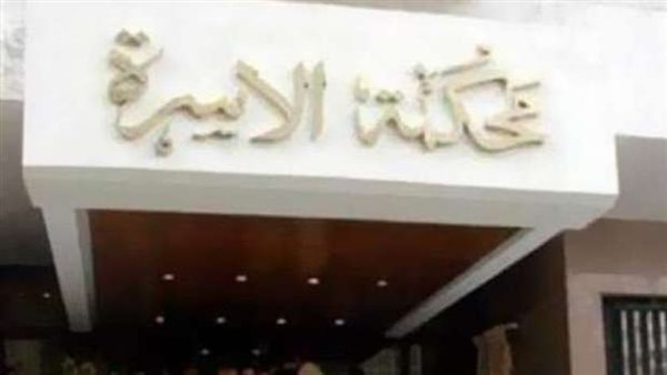 بيخوني على النت مع بنات صغيرة.. خمسينية تخلع زوجها بعد 31 سنة زواج