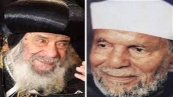 اليهودي معروف ببخله.. حكاية نكتة قالها البابا شنودة وضحك عليها الشيخ الشعراوي | فيديو