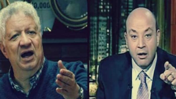 انت مالك واوزن كلامك.. ردود نارية من عمرو أديب على مرتضى منصور | فيديو