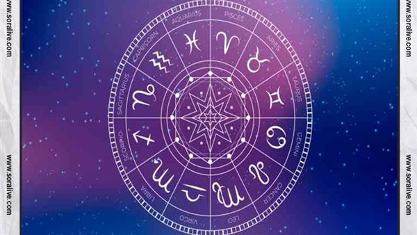 حظك اليوم توقعات الابراج الأربعاء 23-3-2022 | معرفة الابراج بالشهور | الابراج غدا | الابراج اليومية | الابراج حسب شهر الميلاد | الابراج بالترتيب