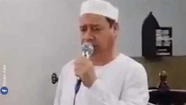 قرأ هذه الآية وسقط على الأرض..وفاة إمام مسجد بالأقصر أثناء صلاة الفجر