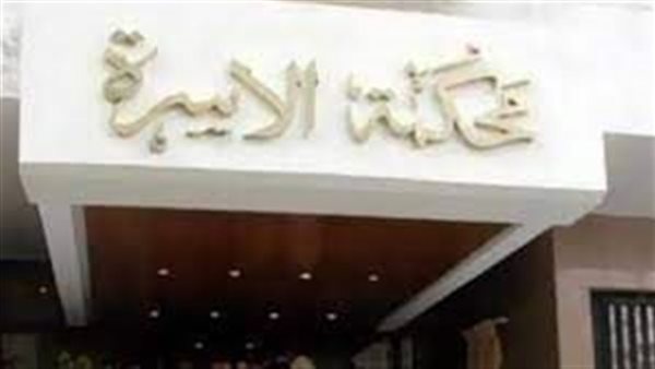 مدمن أفلام إباحية وعايزني أقلدها.. مدرسة تقيم دعوى خلع بعد شهرين زواج