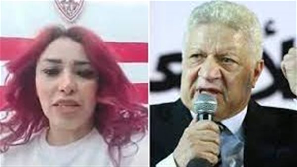 قيم وأخلاق المجتمع.. أول رد من الزمالك على واقعة طرد سيدة الشعر الأحمر
