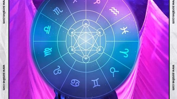 حظك اليوم توقعات الابراج الثلاثاء 29-3-2022 | الابراج بالترتيب | الابراج غدا | الابراج اليومية | تواريخ الابراج | كيف اعرف برجي 