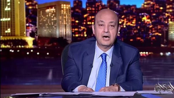 محدش يقولى مجرد ماتش.. أول تعليق من عمرو أديب بعد ضياع حلم صعود المنتخب للمونديال