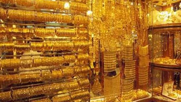 بيان عاجل من الحكومة بشأن اعتماد منظومة جديدة لحصر مالكي الذهب تمهيدًا لرفع الدعم التمويني عنهم