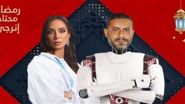 الحلقة الأولى من 