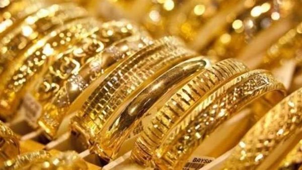 تحرك جديد..أسعار الذهب اليوم الإثنين 4-4-2022