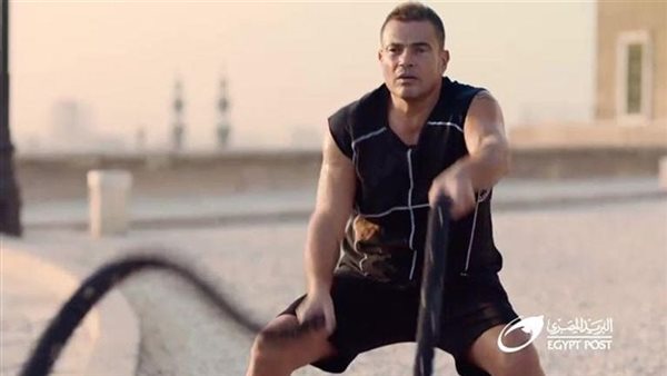 بسبب إعلان عمرو دياب..بلاغ للنائب العام ضد البريد المصري 