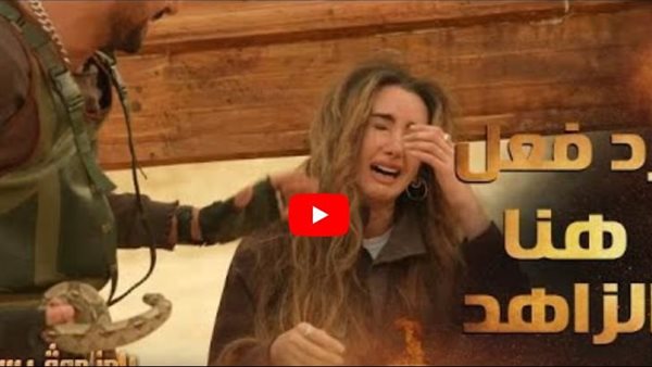  كلب عضك يا بيبي..هنا الزاهد تنهار بالبكاء في رامز موفي ستار | فيديو