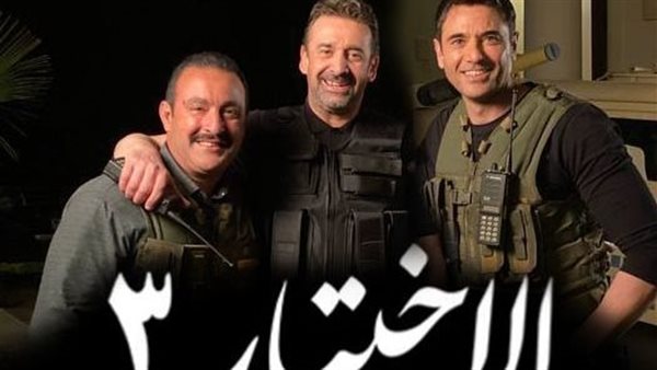 مدير أعماله يكشف الحقيقة.. هل تلقى أحمد السقا تهديدات من إرهابيين بسبب دوره في الاختيار 3 ؟