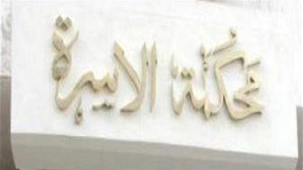 بتاع ستات.. دنيا تطلب خلع زوجها في شهر العسل