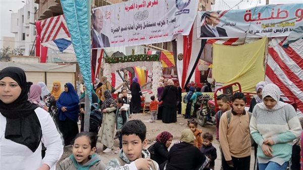 مستقبل وطن: افتتاح معرض 