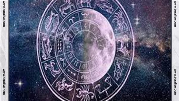 حظك اليوم توقعات الابراج الثلاثاء 12-4-2022 | تواريخ الابراج | الابراج غدا | الابراج اليومية | الابراج بالترتيب | معرفة الابراج 