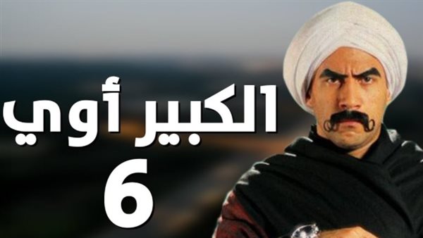 في الأسبوع الأول من رمضان..