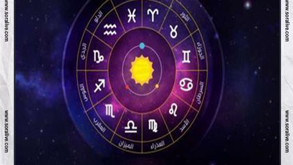 حظك اليوم توقعات الابراج الأحد 17-4-2022 | الابراج حسب الاشهر | الابراج غدا | الابراج اليومية | الابراج بالميلادي | تاريخ الابراج 