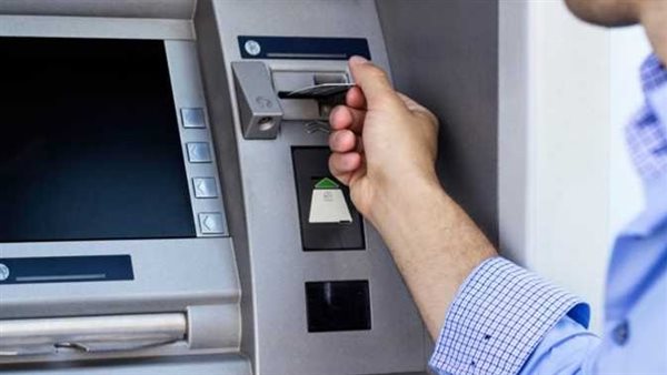 احذر طلب إيصال ورقي.. رسوم الاستعلام عن الرصيد عبر ماكينات الصرف الآلي