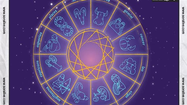 حظك اليوم توقعات الابراج الأحد 24-4-2022 | الابراج حسب شهر الميلاد | الابراج غدا | الابراج اليومية | تواريخ الابراج | معرفة الابراج 