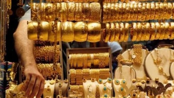 بعد تحركه الجنوني أمس.. أسعار الذهب اليوم الخميس 28-4-2022