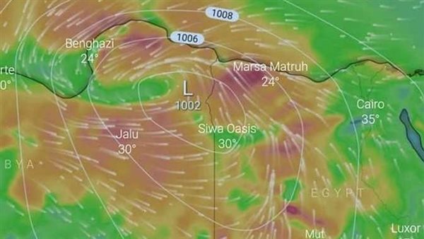 اتخذوا كافة التدابير.. الأرصاد تحذر من حالة الطقس أيام عيد الفطر