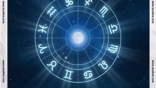 حظك اليوم توقعات الابراج الإثنين 2-5-2022 | خريطة الابراج | الابراج غدا | الابراج اليومية | الابراج بالاشهر | معرفة الابراج 