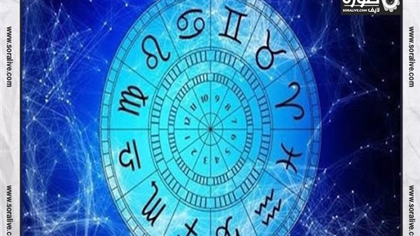 حظك اليوم توقعات الابراج الثلاثاء 3-5-2022 | تاريخ الابراج | الابراج غدا | الابراج اليومية | الابراج حسب شهر الميلاد | الابراج بالترتيب 