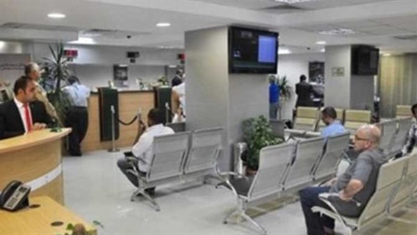 موعد العمل بالبنوك.. متى تنتهي إجازة عيد الفطر لقطاع الحكومة والخاص؟